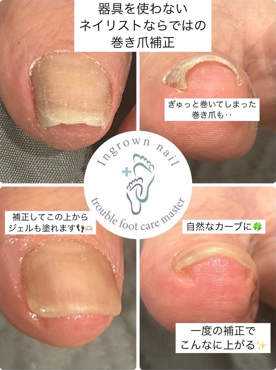 コンセプト1