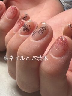 定額スマートデザイン🫶🏻✨
.
お顔のシール貼ってるんだけども
個性派が可愛すぎる🥰🥰
.
仕上がりフォルムにこだわっています💅🏻
.
いつもありがとうございます🙇🏻‍♀️🫶🏻
.
.

【梨ネイルとJR茨木】
.
ゆったりとくつろげる、完全個室の
こだわりネイルサロン💅🏻
.
『やってみたい』『好き』を形にする
あなたのためのプライベート空間です🫶🏻
.
ネイルが大好きなネイリストが、
とことん細部までこだわって仕上げています。
.
茨木でネイルサロンをお探しの方は、
是非梨ネイルの井上にお任せください。
.
必ず素敵に、可愛くします🥰🫶🏻
.
#茨木ネイルサロン
#茨木駅すぐ
#パラジェル取扱店