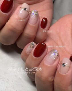 【梨ネイルとJR茨木】
.
ゆったりとくつろげる、完全個室の
こだわりネイルサロン💅🏻
.
『やってみたい』『好き』を形にする
あなたのためのプライベート空間です🫶🏻
.
ネイルが大好きなネイリストが、
とことん細部までこだわって仕上げています。
.
茨木でネイルサロンをお探しの方は、
是非梨ネイルの井上にお任せください。
.
必ず素敵に、可愛くします🥰🫶🏻
.
#茨木ネイルサロン
#茨木駅すぐ
#パラジェル取扱店
#ネイルブック掲載