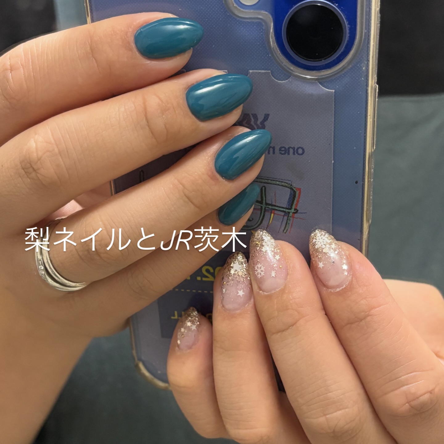 ワンカラーとラメグラ🩵✨
シンプルも良いよね💡
.
.
#梨ネイルとjr茨木