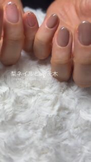 favorite nail🫶🏻
.
アシメントリー可愛い🥰
みんなもやってみて✨
.
いつもありがとうございます🙇🏻♀️🫶🏻